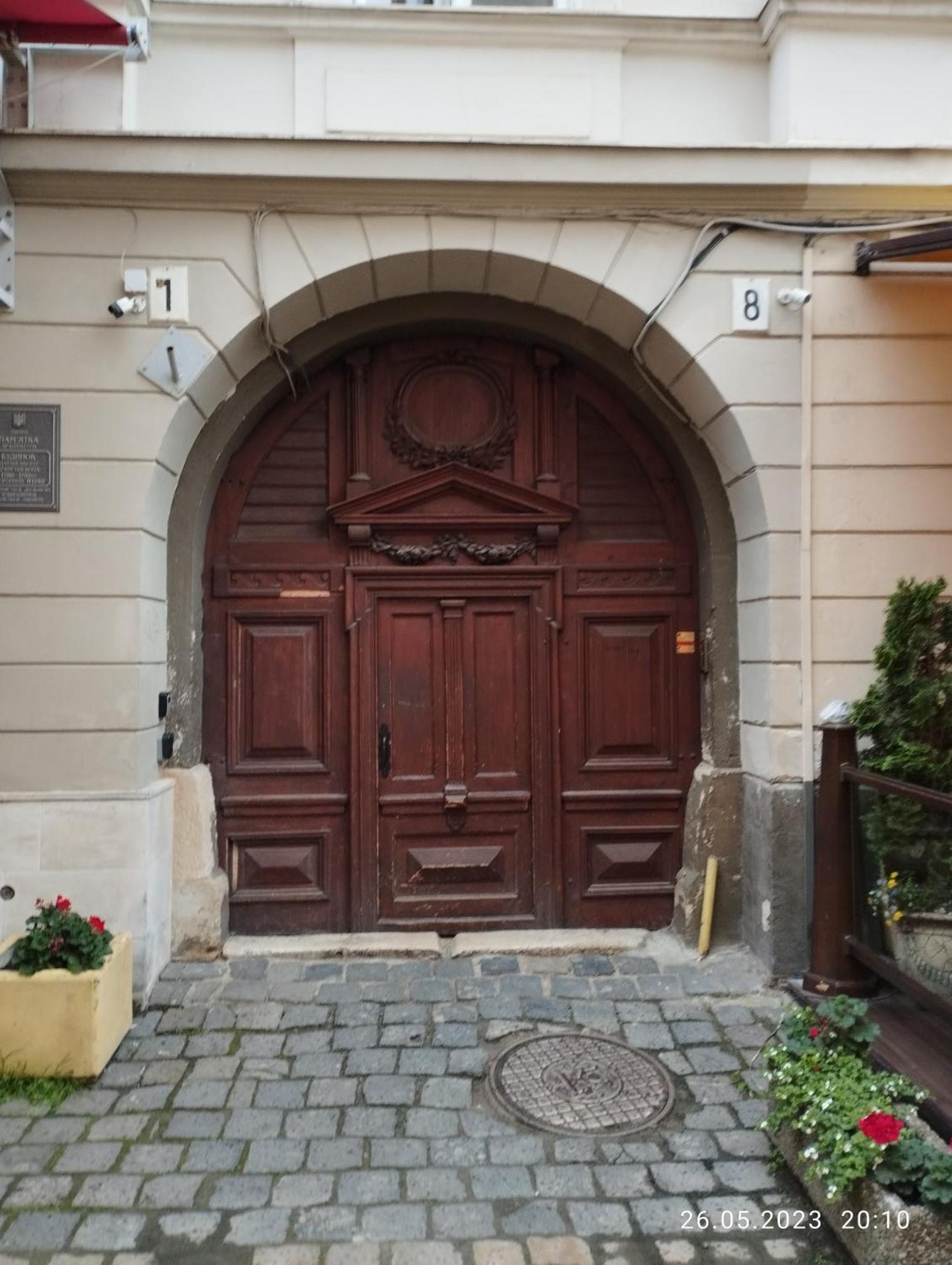 Ferienwohnung Na Katedralniy Lemberg Exterior foto